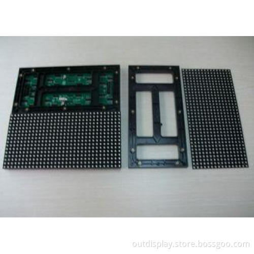 P8mm DIP 1R1G1B LED Display Module Full Color Outdoor 256mm